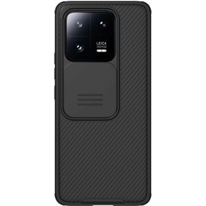 Kryt na mobil Nillkin CamShield PRO Zadní Kryt pro Xiaomi 13 Pro Black
