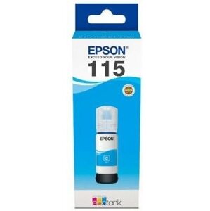 Nyomtató tinta Epson 115 EcoTank ciánkék