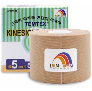Kineziológiai tapasz Temtex tape Classic bézs 5 cm