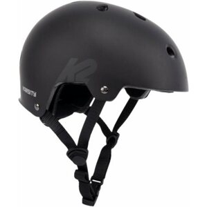 Kerékpáros sisak K2 Varsity Helmet black