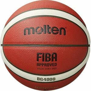 Kosárlabda Molten B5G4000, 5-ös méret