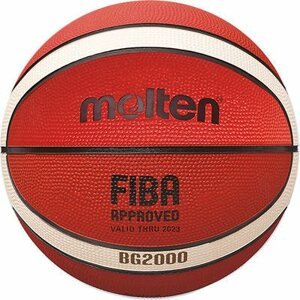 Kosárlabda Molten B5G2000, 5-ös méret