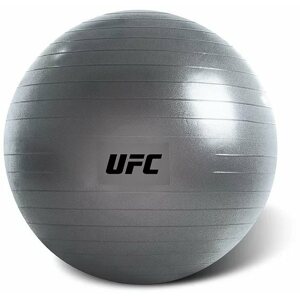 Fitness labda UFC Fitball - 55 cm