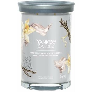 Gyertya YANKEE CANDLE Signature 2 kanóc Smoked Vanilla & Cashmere 567 g
