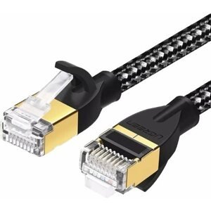 Hálózati kábel Cat6 F/UTP Pure Copper Ethernet Cable 5M