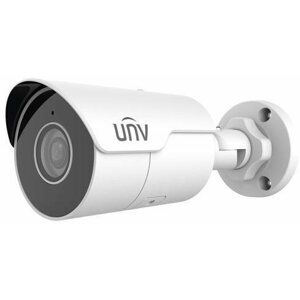 IP kamera UNIVIEW IPC2128LE-ADF28KM-G