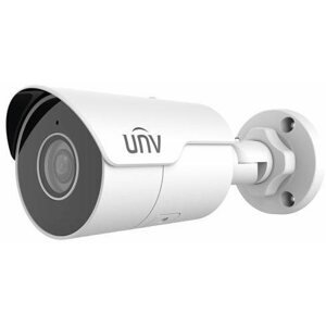 IP kamera UNIVIEW IPC2128LE-ADF40KM-G