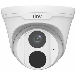 IP kamera UNIVIEW IPC3612LB-ADF40K-G