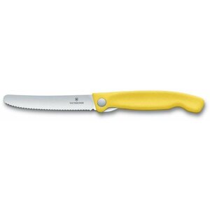 Konyhakés Victorinox Swiss Classic Kihajtható uzsonnázó kés recés éllel, sárga 11 cm