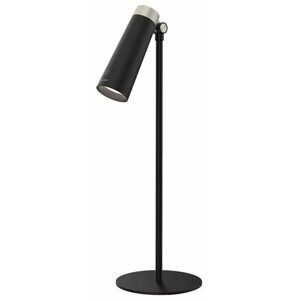 Asztali lámpa Yeelight 4-in-1 Rechargeable Desk Lamp