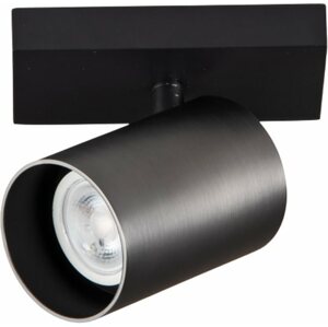 Mennyezeti lámpa Yeelight Ceiling Spotlight (one bulb)-black