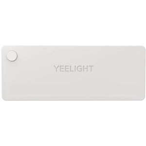 LED lámpa Yeelight LED Sensor Drawer Light